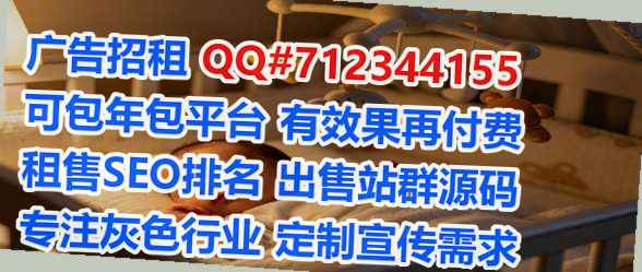 爱民生子汽车服务有限公司
